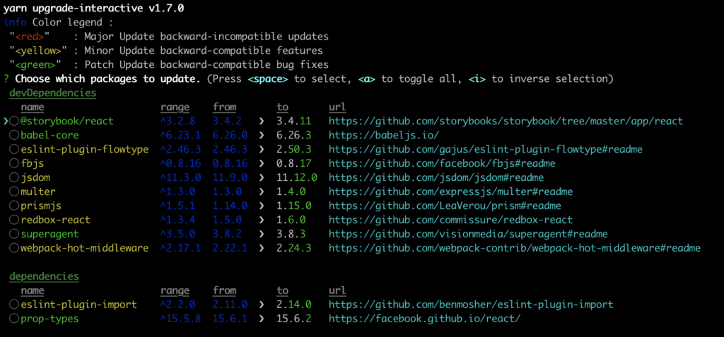 yarn upgrade-interactive output